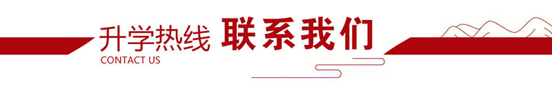 初中毕业上大学|2024年医疗卫生专业3+3大专|3+4本科贯通培养
